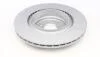 Диск тормозной (задний) BMW 5 (F07/F11)/6 (F12)/7(F01/F02/F03/F04) 08- (370x24) (с покрытием) (вент) ZIMMERMANN 150.2916.20 (фото 2)