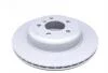 Диск тормозной (задний) BMW 5 (F10/F11) 09-17 (330x20) (с покрытием) (вентилированный) ZIMMERMANN 150.3484.20 (фото 5)