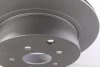 Диск тормозной (задний) Infiniti EX/FX/G/M/Q50/Q70 03-(308x16) (с покрытием) (вентилированный) ZIMMERMANN 200.2529.20 (фото 3)