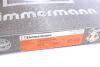 Диск тормозной (передний) Land Rover Discovery IV 09-/Range Rover Sport 09-13 (360x30)(с покр)(вент) ZIMMERMANN 450.5202.20 (фото 6)