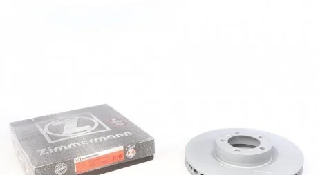 Диск гальмівний ZIMMERMANN 460.1581.20