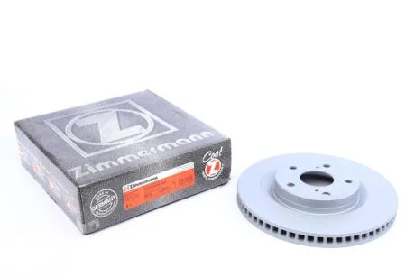 Диск гальмівний ZIMMERMANN 590.2810.20