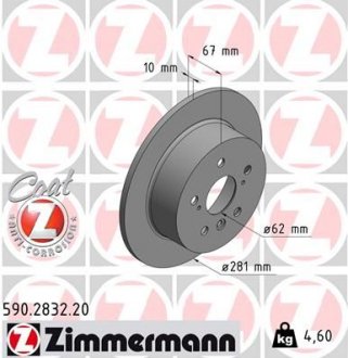 Диск тормозной (задний) Toyota Camry/Lexus ES 11-(281x10) (с покрытием) (полный) ZIMMERMANN 590.2832.20