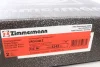 Диск тормозной (передний) VW Sharan 10-/Tiguan/Skoda Kodiaq 16- (314x30) (с покрытием) (вентилированный) ZIMMERMANN 600.3242.20 (фото 6)
