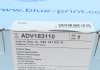 Диск сцепления VW T4 2.4/2.5D 90-03 (d=200mm) BLUE PRINT ADV183110 (фото 5)