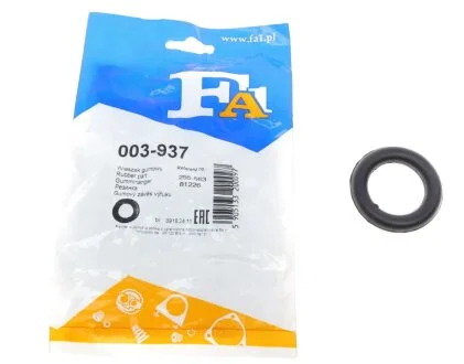 Гумка глушника Volvo 440/460 1.6/1.8 88-96 (33x53) Fischer Automotive One (FA1) 003-937