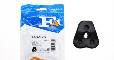 Кріплення гумове FISCHER Fischer Automotive One (FA1) 743-920