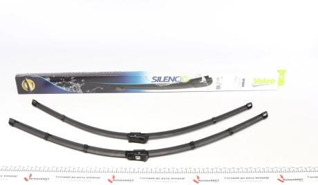 Щетки стеклоочистителя (800/750мм) Citroen C4 1.6 HDi 13- Valeo 577894