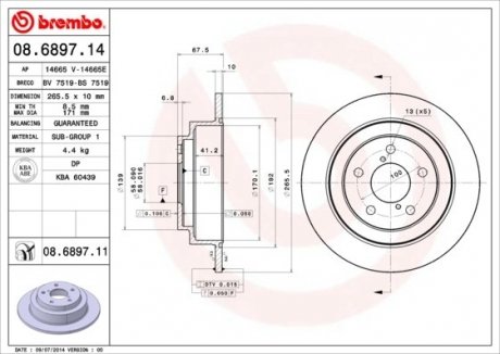 Гальмівний диск BREMBO 08.6897.11