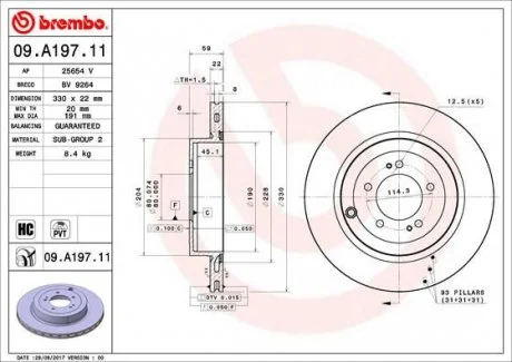 Диск гальмівний BREMBO 09.A197.11