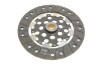 Комплект сцепления Renault Laguna 1.9 dCi 01-07 (d=230mm) LuK 623 3111 09 (фото 10)