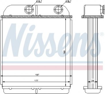 Радіатор пічки NISSENS 73644