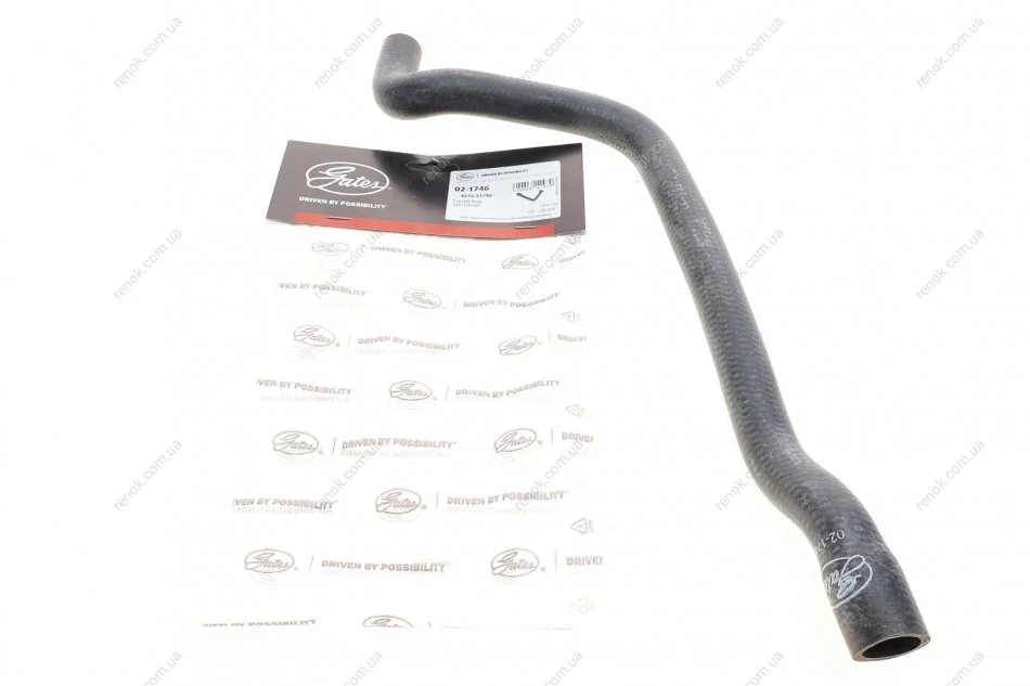 Патрубок системи охолодження BMW 5 (E34) 87-96 M50/M20 Gates 02-1746 (фото 1)