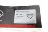 Патрубок системи охолодження BMW 5 (E34) 87-96 M50/M20 Gates 02-1746 (фото 7)