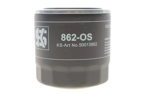 Фільтр масляний 1 KS KOLBENSCHMIDT 50013862