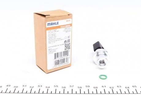 Пневматичний вимикач кондиціонера MH MAHLE / KNECHT ASE 21 000P