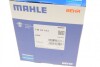 Термостат, охолоджуюча рідина MAHLE MAHLE / KNECHT TM 42 103 (фото 10)