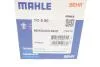 Термостат MB E-Class (W211)/GL-Class (X164) 3.0/4.0CDI 06-07 MAHLE / KNECHT TO880 (фото 6)