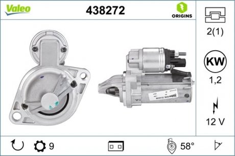 Стартер BMW 5 (E60/F10) 03-16 (N20/N55/N52/N53) (1.2kw) (z=9) Valeo 438272