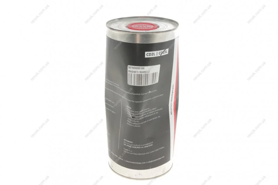 Засіб для очищення форсунок, 2л MAGNETI MARELLI 007935095100 (фото 1)