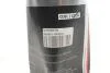 Засіб для очищення форсунок, 2л MAGNETI MARELLI 007935095100 (фото 3)