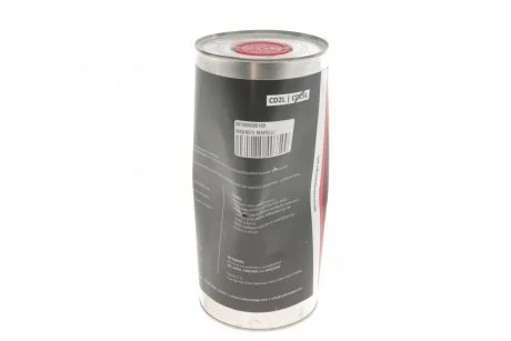 Засіб для очищення форсунок, 2л MAGNETI MARELLI 007935095100