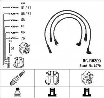 Комплект проводів запалення RC-RV309 NGK 8279