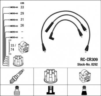 Комплект проводів запалення RC-CR309 NGK 8292