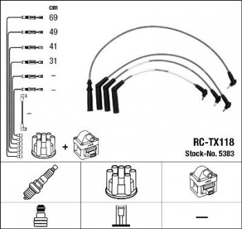 Комплект проводів запалення RC-TX118 NGK 5383