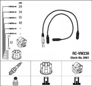 Комплект проводів запалення RC-VW230 NGK 0961