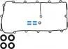 Комплект прокладок клап.кришки VICTOR REINZ 15-36053-01 (фото 2)