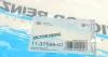 Прокладка впускного коллектора Audi A6/A7/A8 2.5/2.8 FSI/TFSI 10-18 (к-кт) VICTOR REINZ 11-37599-01 (фото 3)