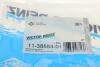 Прокладка колектора впускного Citroen C5/C6/C8/Peugeot 4007/407/508/607/807 2.2 HDi 06- (к-кт) VICTOR REINZ 11-38553-01 (фото 4)