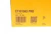 Комплект ременя ГРМ CONTINENTAL Contitech CT1015K3PRO (фото 22)