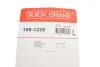 Планка суппорта (переднего) прижимная (к-кт) Citroen XM/Peugeot 605/Ford Escort V 89-10 (Bendix) QUICK BRAKE 109-1225 (фото 3)