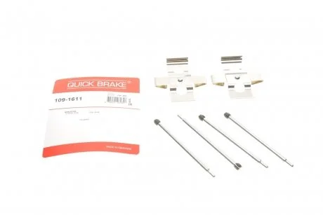 Монтажний компл.,гальм.колодки QUICK BRAKE 109-1611