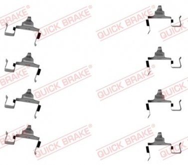 Монтажний компл.,гальм.колодки QB109-1697 QUICK BRAKE 109-1697