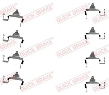 Монтажний компл.,гальм.колодки QB109-1697 QUICK BRAKE 109-1697