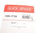 Планка суппорта (заднего) прижимная (к-кт) Jeep Patriot 07-17/Land Rover Freelander 2 06-14 (Lucas) QUICK BRAKE 109-1739 (фото 5)