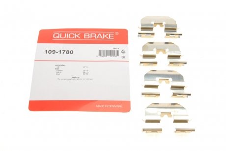 Комплект прижимних планок гальмівного супорту QUICK BRAKE 109-1780 (фото 1)