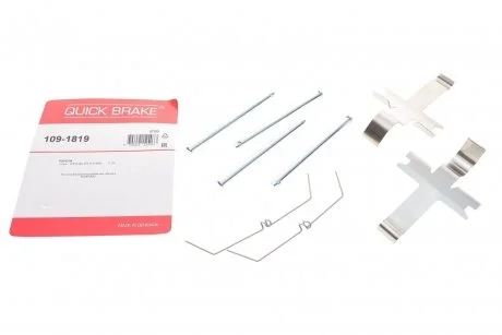 Гальмівні аксесуари (Монтажний комп-кт колодки) QB QUICK BRAKE 109-1819