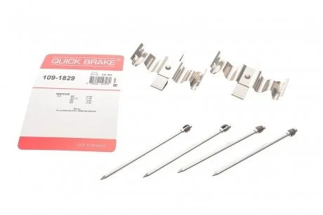 Комплект прижимних планок гальмівного супорту QUICK BRAKE 109-1829