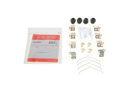 Комплект прижимних планок гальмівного супорту QUICK BRAKE 109-0001