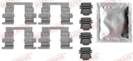 Монтажний компл.,гальм.колодки QB109-0013 QUICK BRAKE 109-0013