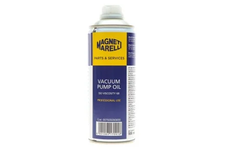 Хладогент кондиціонера MAGNETI MARELLI 007935090600