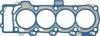 Прокладка головки циліндра VICTOR REINZ 61-34815-00 (фото 1)