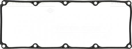 Прокладка клапанної кришки VICTOR REINZ 71-53472-00