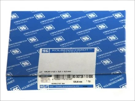 Кільця поршневі,комплект KOLBENSCHMIDT 800072810000