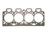 Прокладка головки циліндра VICTOR REINZ 61-41755-00 (фото 1)