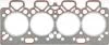 Прокладка головки циліндра VICTOR REINZ 61-41755-00 (фото 2)